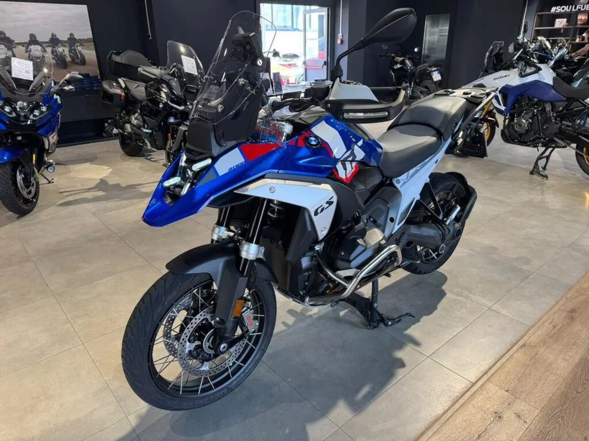 Bmw R 1300 GS (2023 - 26) (4)