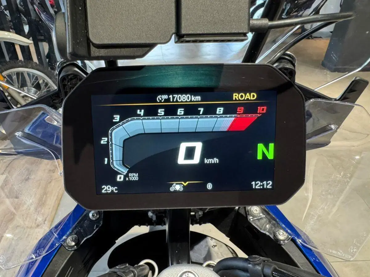 Bmw R 1300 GS (2023 - 26) (10)