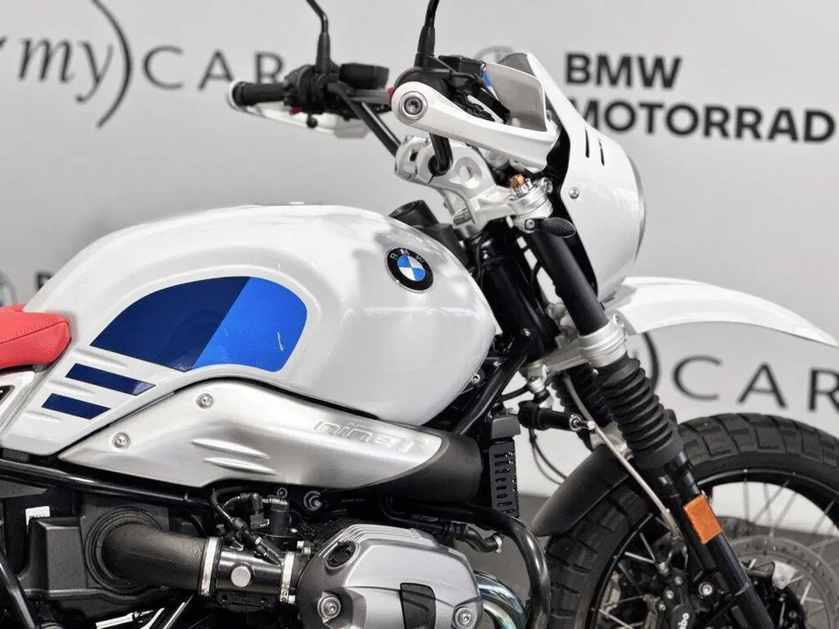 Bmw R nineT Urban GS 1200 (2017 - 20) (15)