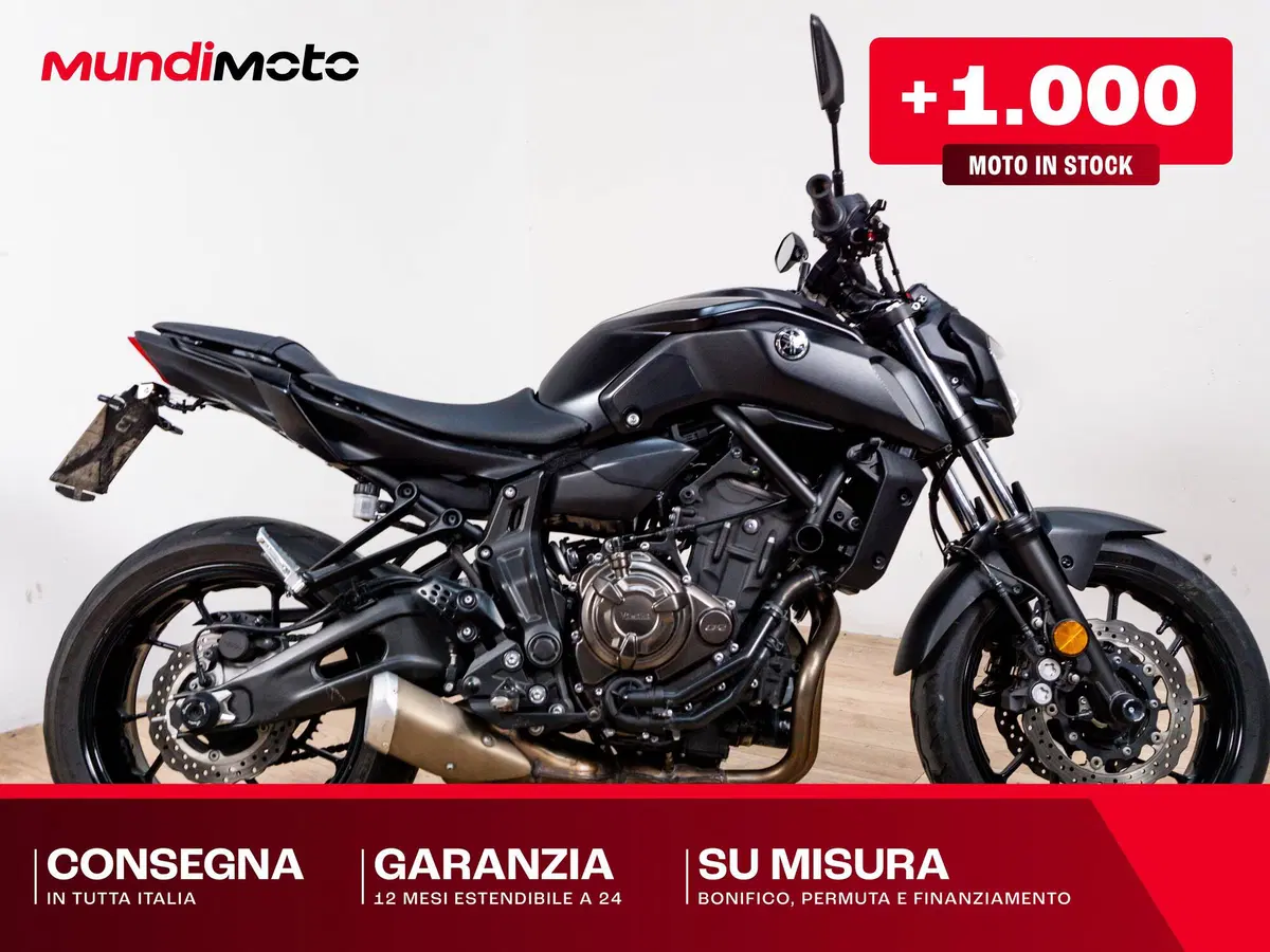 Yamaha MT-07 (2014 - 16)