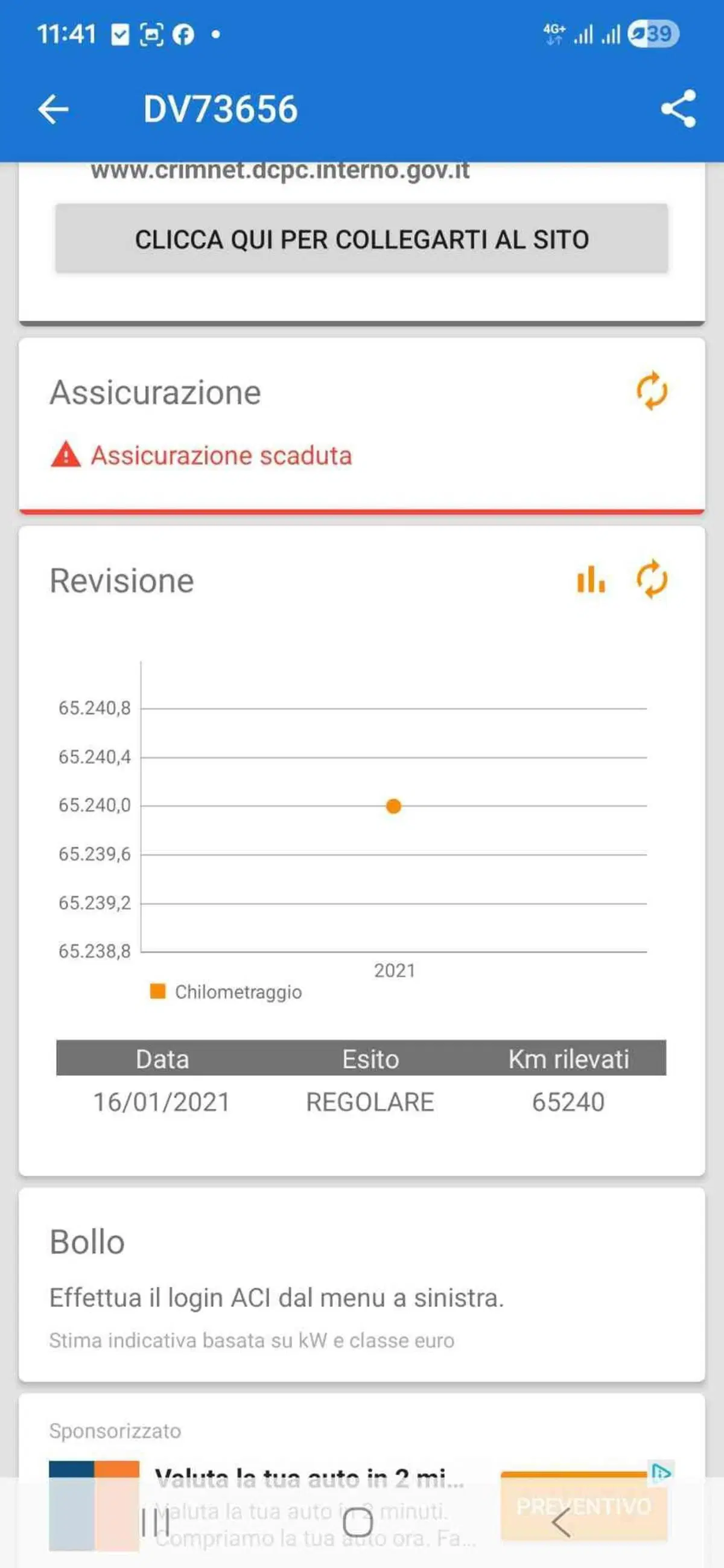 Ducati Diavel 1200 (2010 - 13) (24)