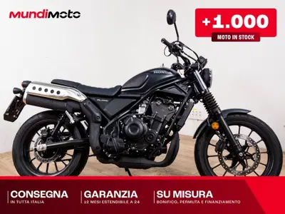 Honda CMX 500 Rebel (2025 - 26) usata