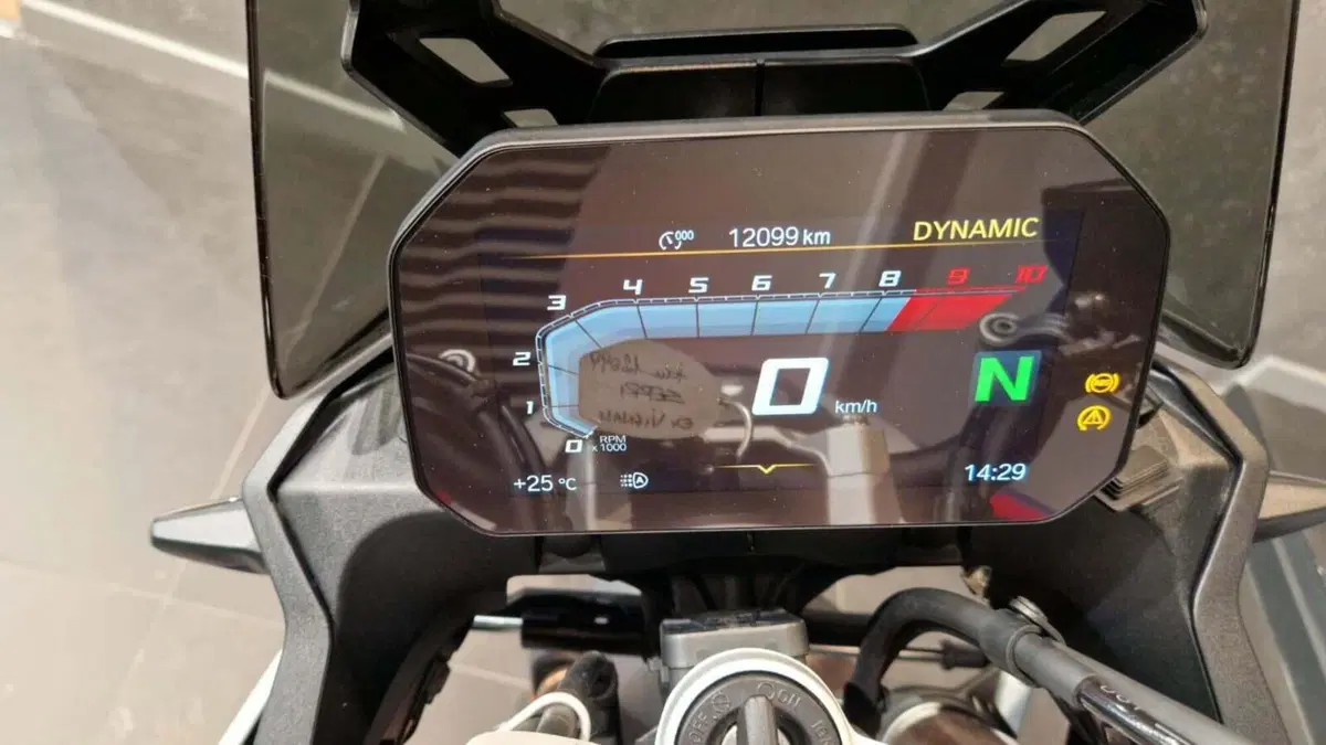 Bmw F 900 GS (2024 - 26) (9)