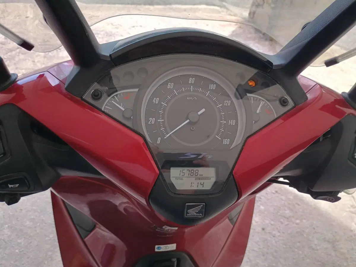 Honda SH 150i (2017 - 19) (5)