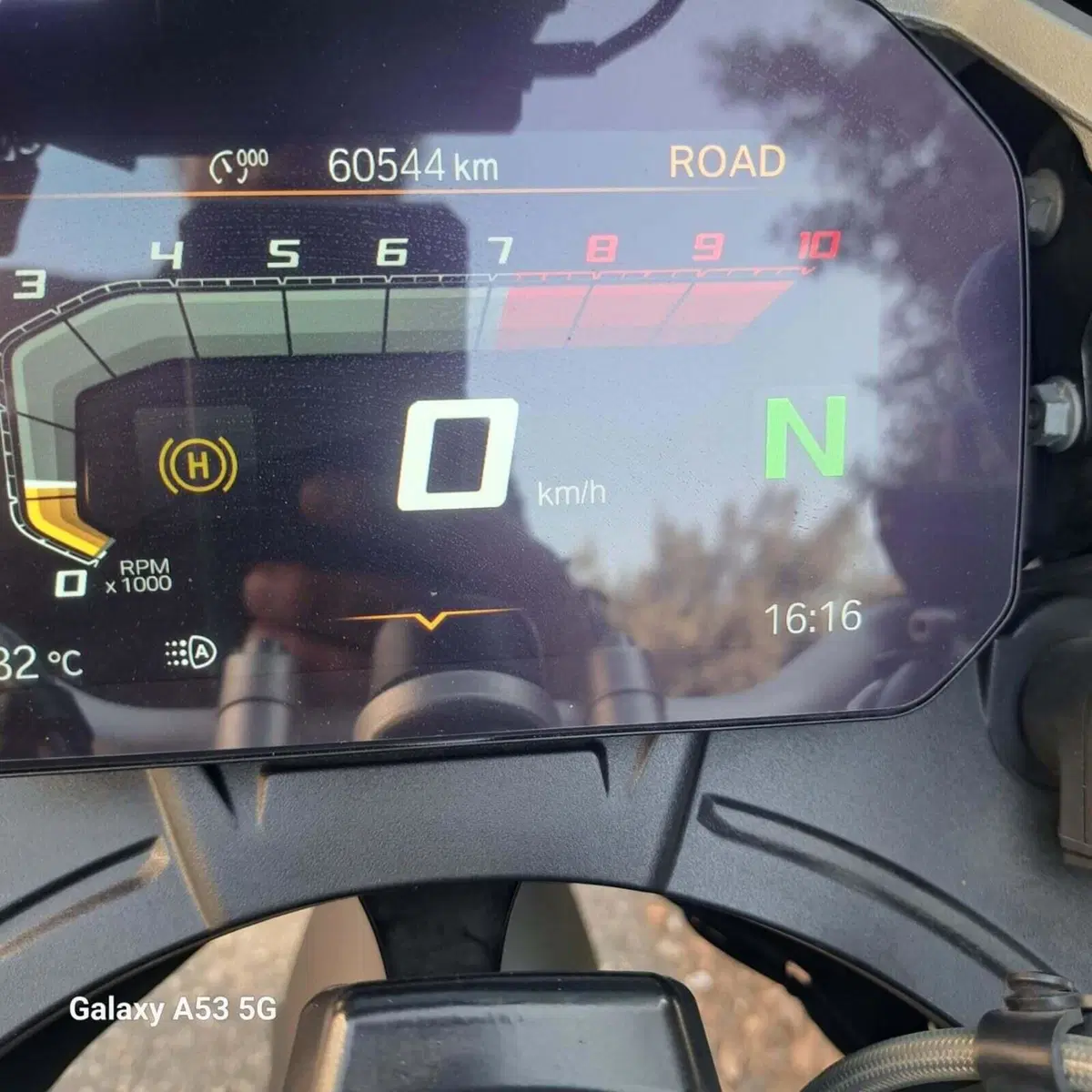 Bmw R 1250 GS (2021 - 24) (8)