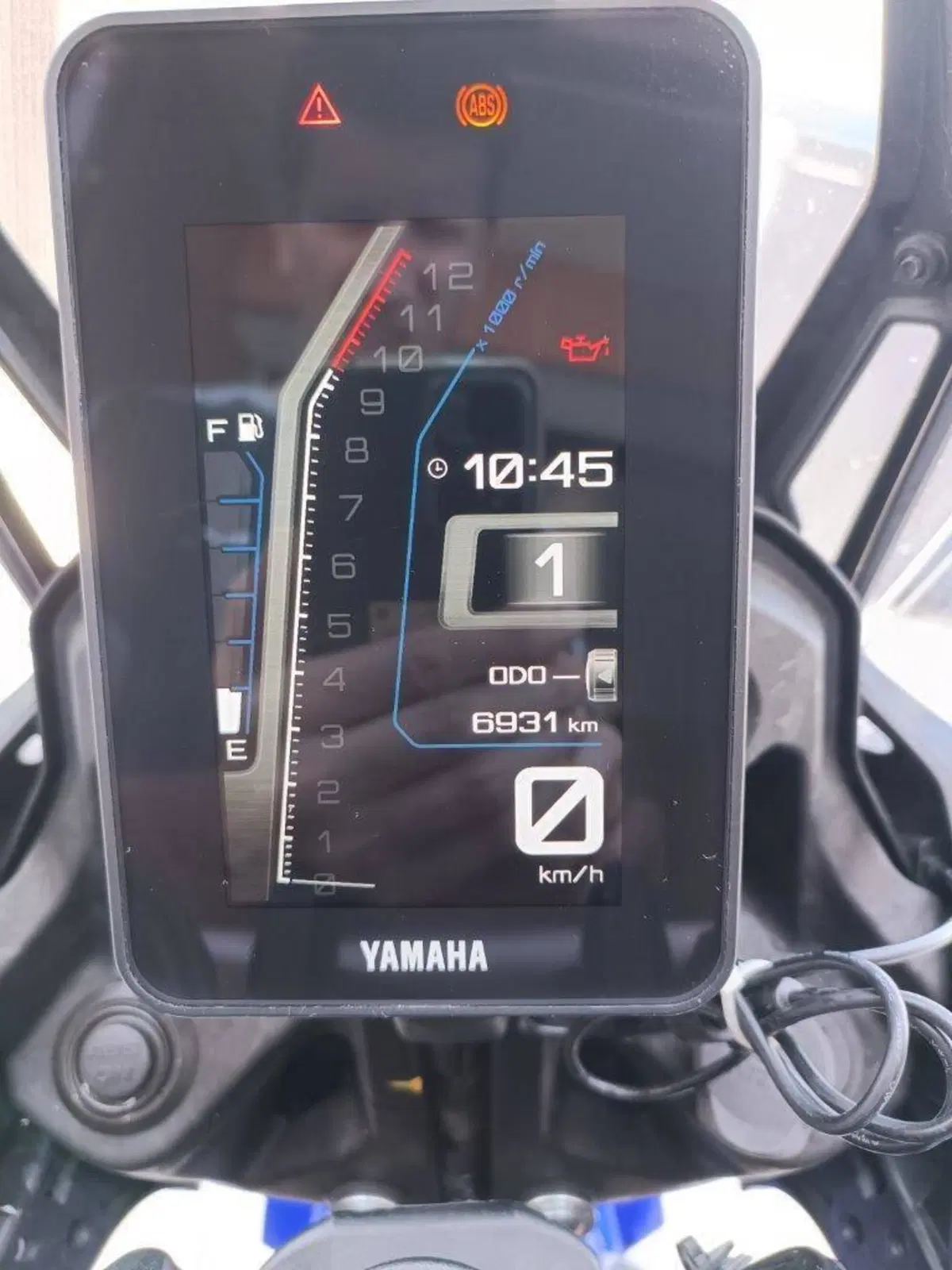 Yamaha Ténéré 700 Extreme Edition (2023 - 25) (2)