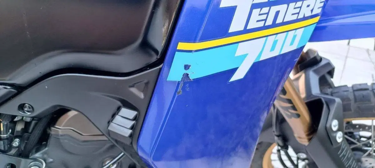 Yamaha Ténéré 700 Extreme Edition (2023 - 25) (5)