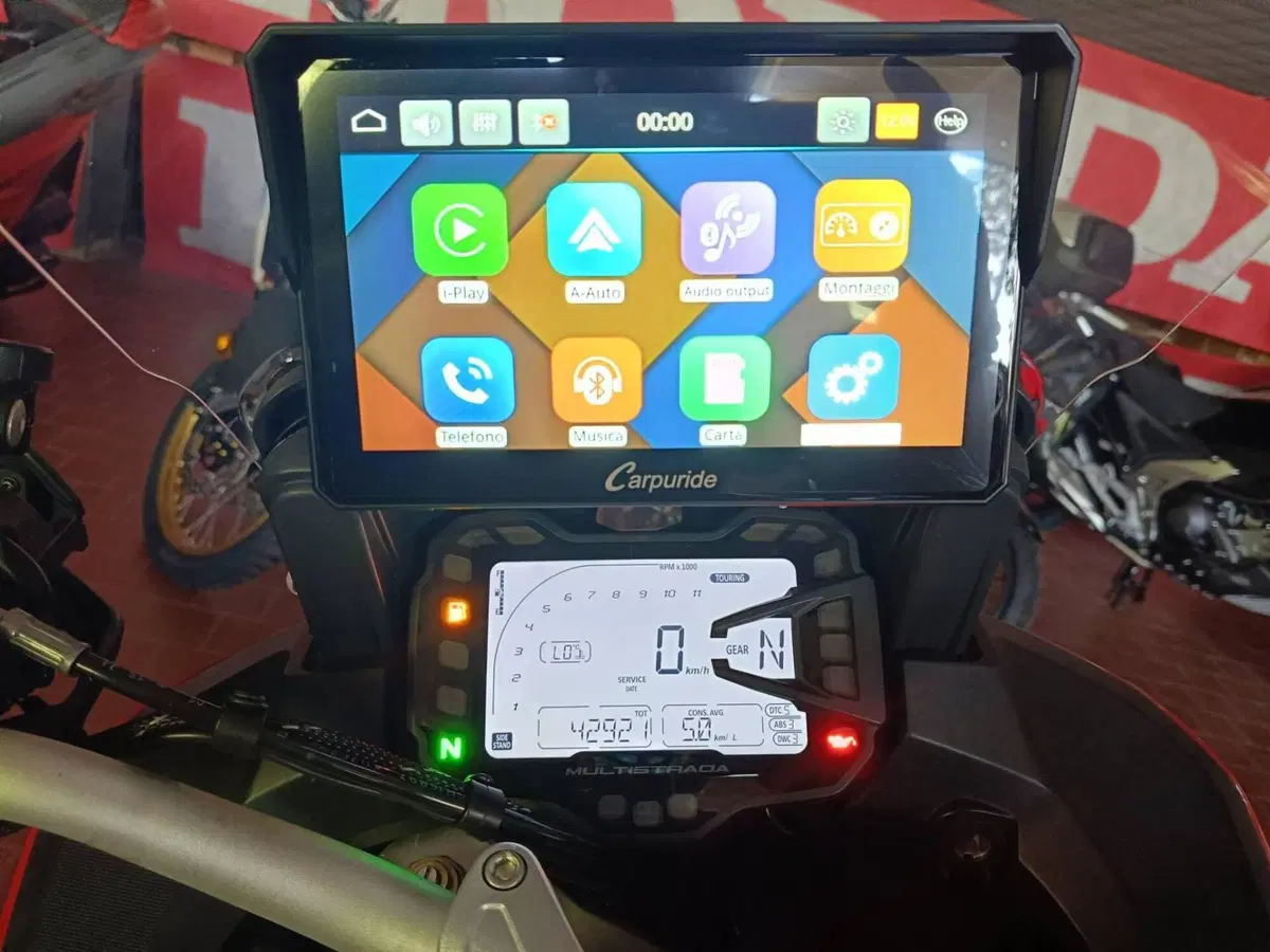Ducati Multistrada 1200 ABS (2015 - 17) (3)