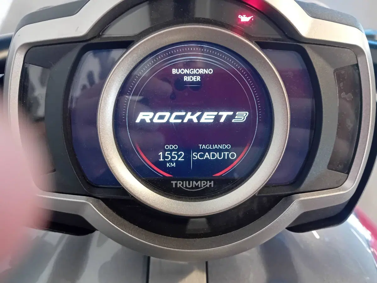 Triumph Rocket 3 R (2021 - 24) (3)