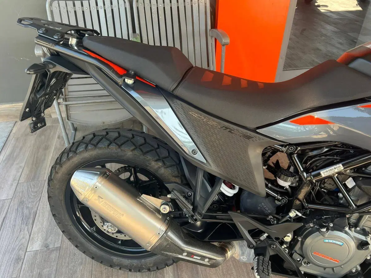 KTM 390 Adventure (2022 - 24) (4)