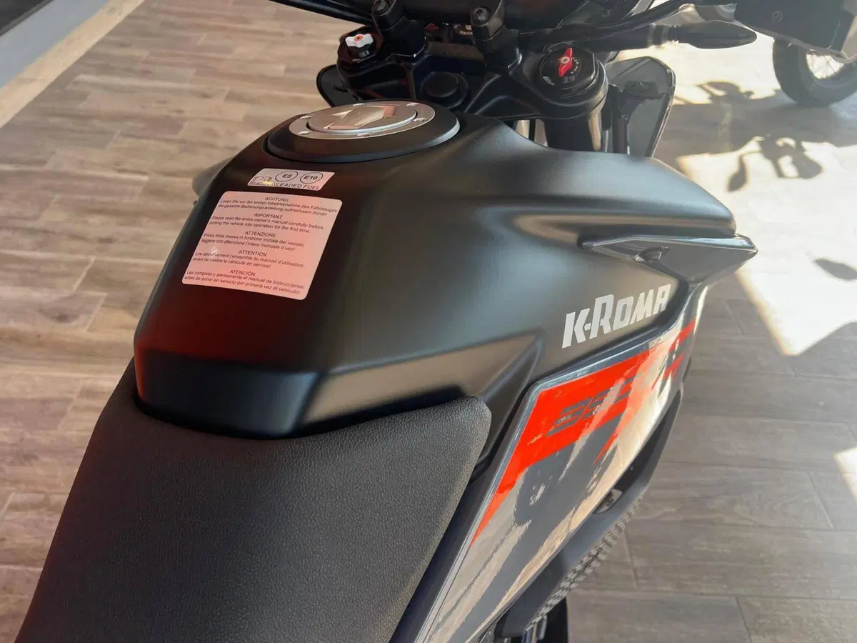 KTM 390 Adventure (2022 - 24) (7)
