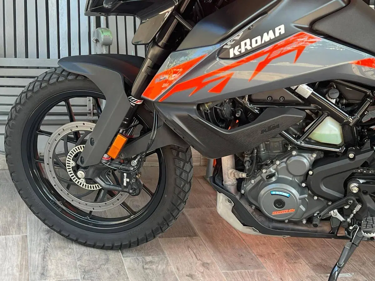 KTM 390 Adventure (2022 - 24) (11)
