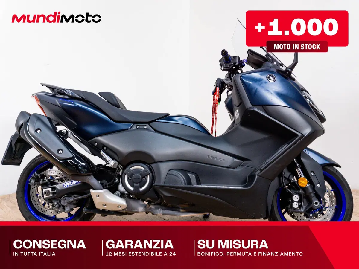 Yamaha T-Max 560 Tech Max (2020)