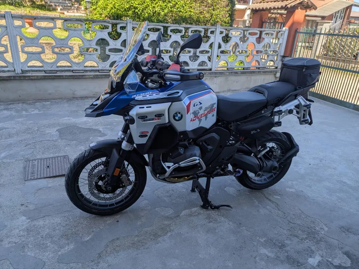 Bmw R 1300 GS Adventure Trophy (2025 - 26) (3)