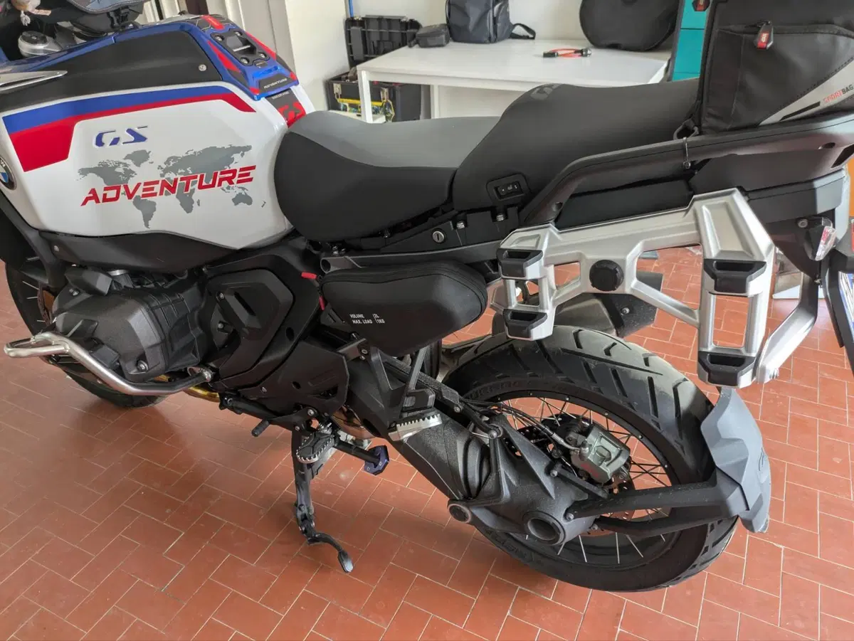 Bmw R 1300 GS Adventure Trophy (2025 - 26) (5)