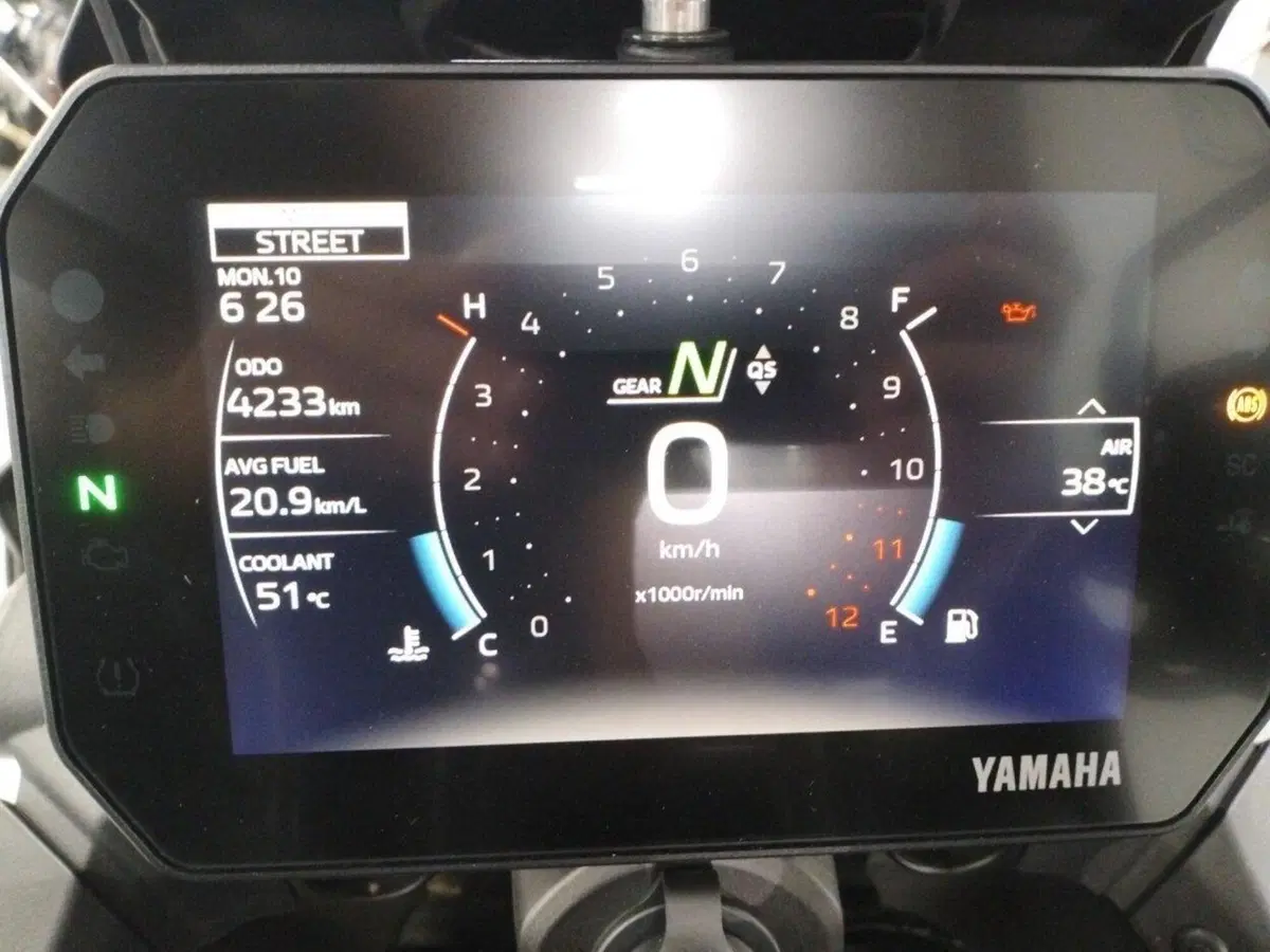 Yamaha Tracer 9 GT (2025 - 26) (5)