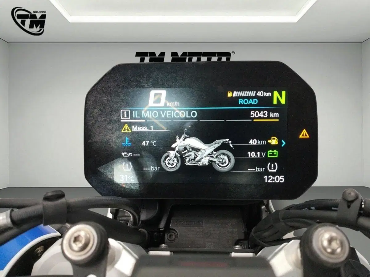 Bmw R 1300 R (2026 - 27) (5)