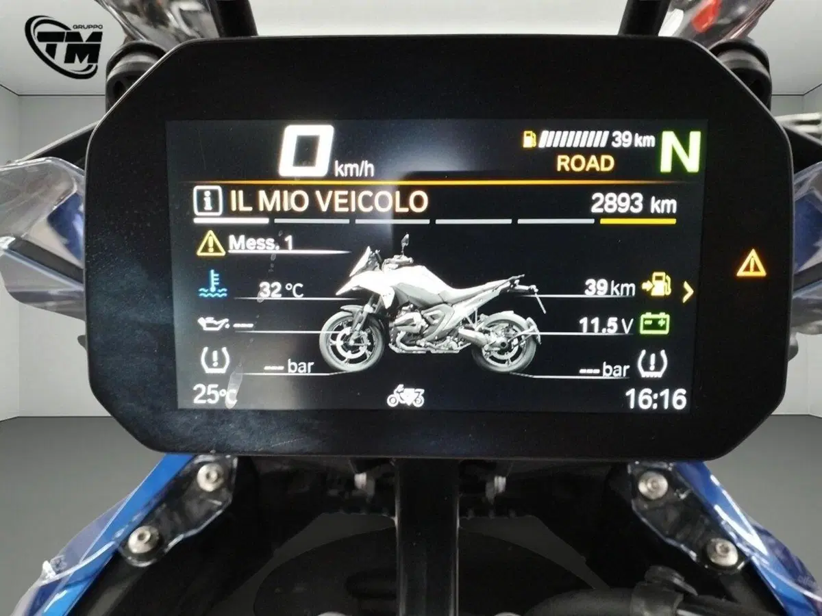 Bmw R 1300 GS (2023 - 26) (5)