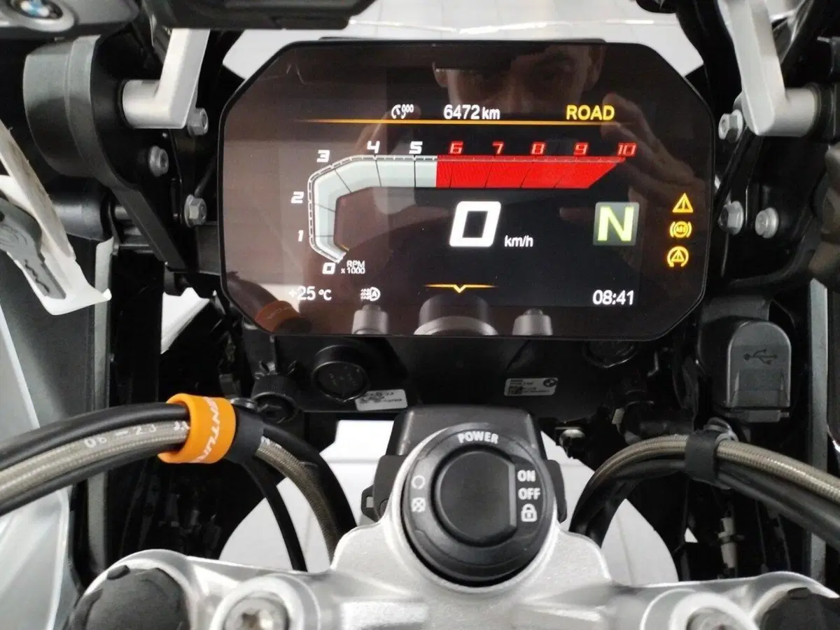 Bmw R 1250 GS Adventure (2021 - 24) (5)