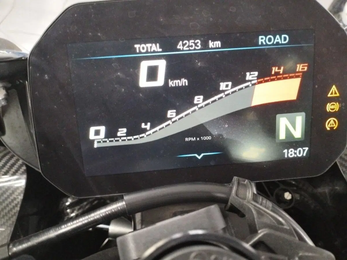 Bmw M 1000 RR 50 Years M (2022) (5)