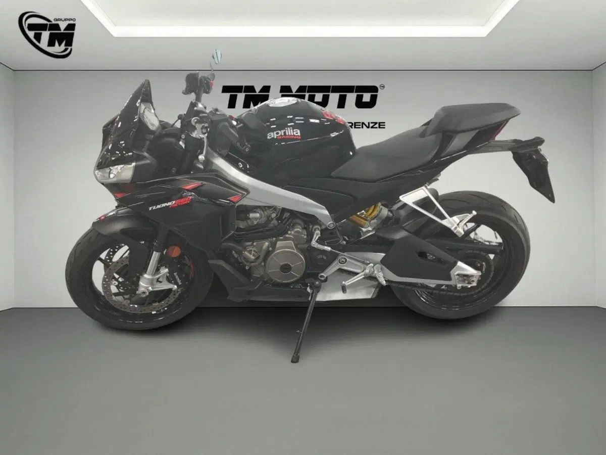 Aprilia Tuono 660 Factory (2022 - 24)