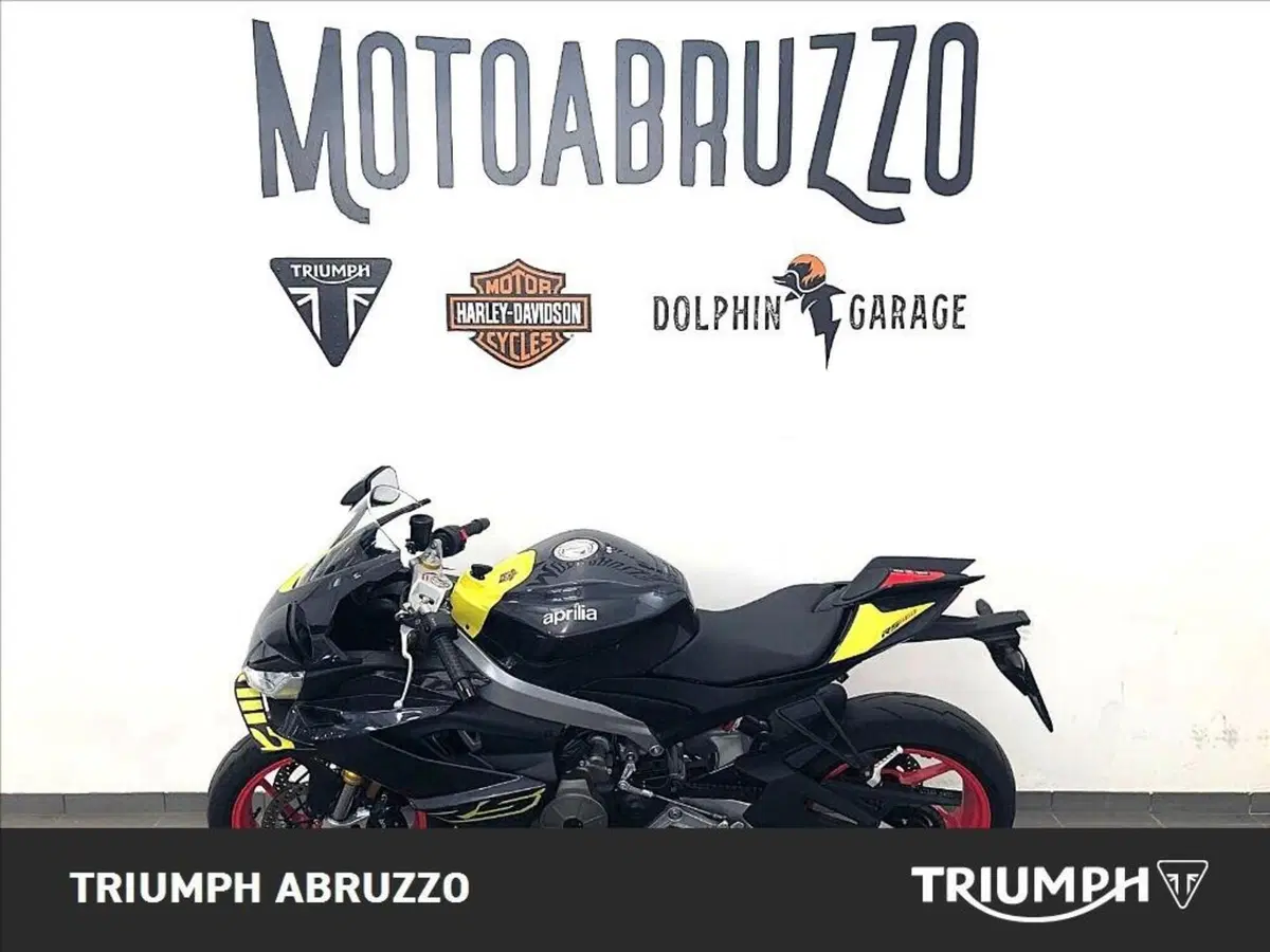 Aprilia RS 660 (2025 - 26) (10)