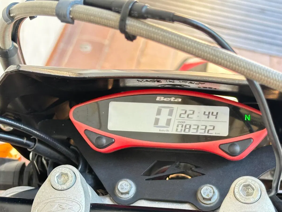 Betamotor RR 50 Motard Sport (2021 - 26) (8)