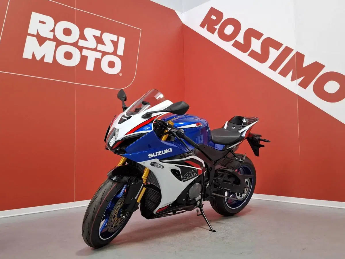 Suzuki GSX-R1000R (2026)