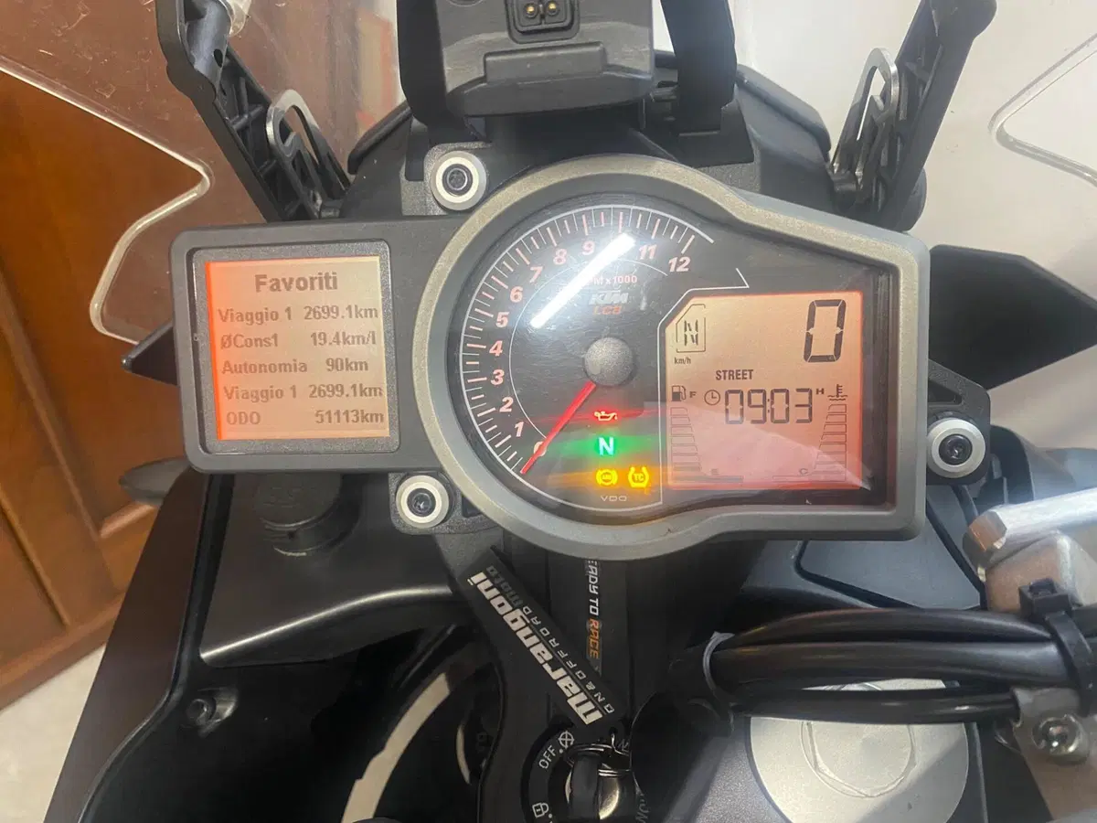 KTM 1050 Adventure (2015 - 16) (4)