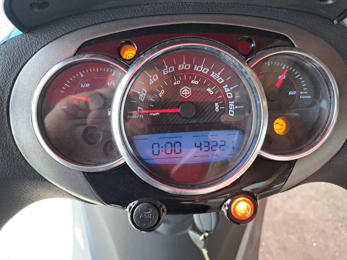 Piaggio Beverly 350 S ABS (2019 - 20) (4)