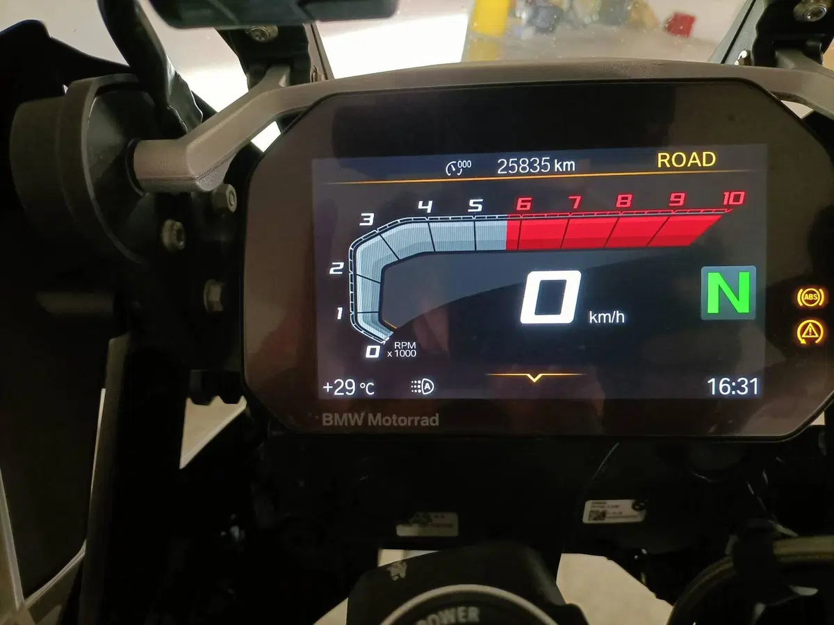 Bmw R 1250 GS Adventure (2021 - 24) (5)