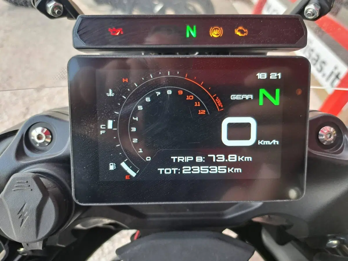 Benelli TRK 702X (2023 - 25) (4)
