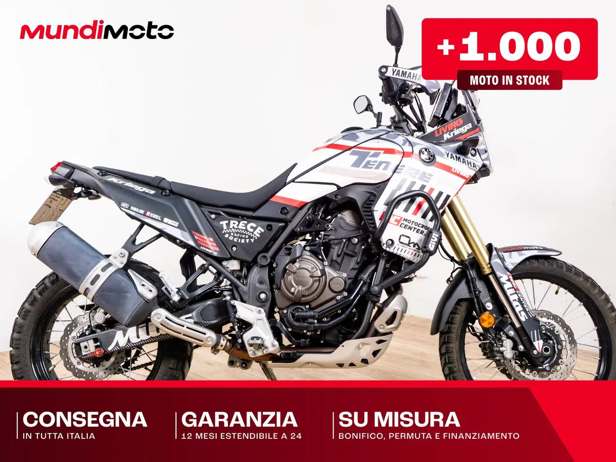 Yamaha Ténéré 700 (2021)