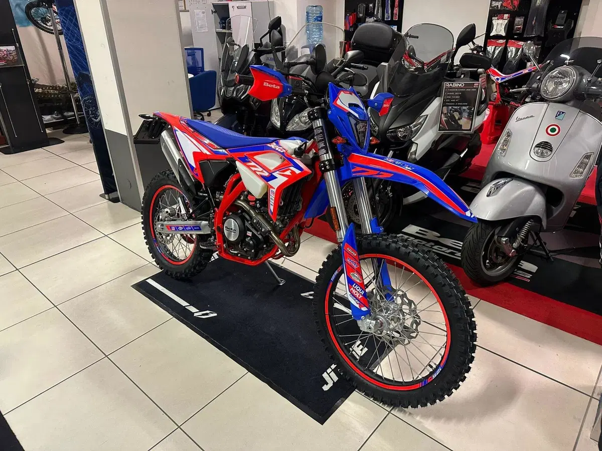 Betamotor RR 125 4T Enduro R (2024 - 26)