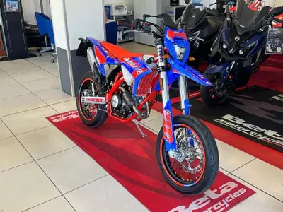 Betamotor RR 125 4T Motard R (2025 - 26) nuova