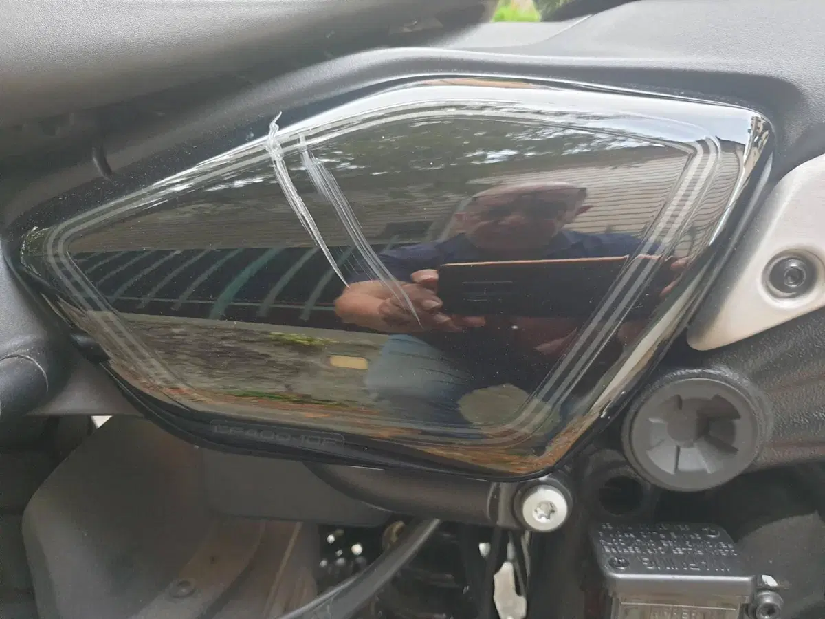 CFMOTO 450CL-C (2024 - 26) (5)