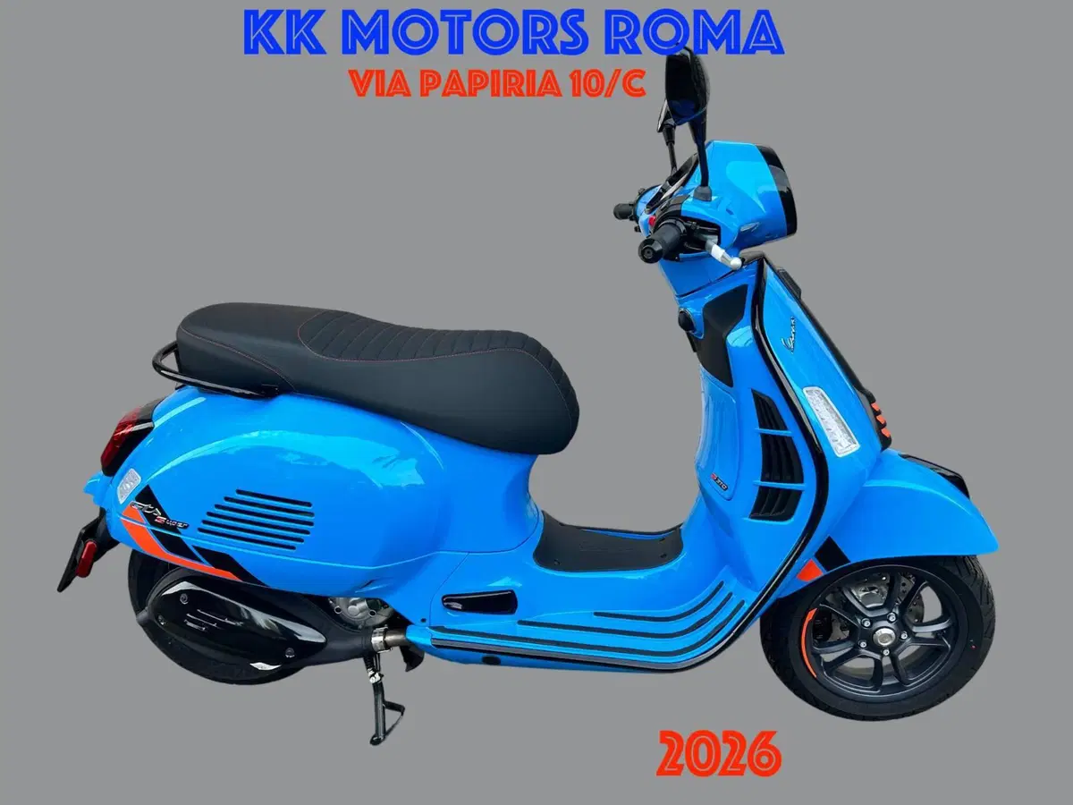 Vespa GTS 310 Supersport (2025 - 26)