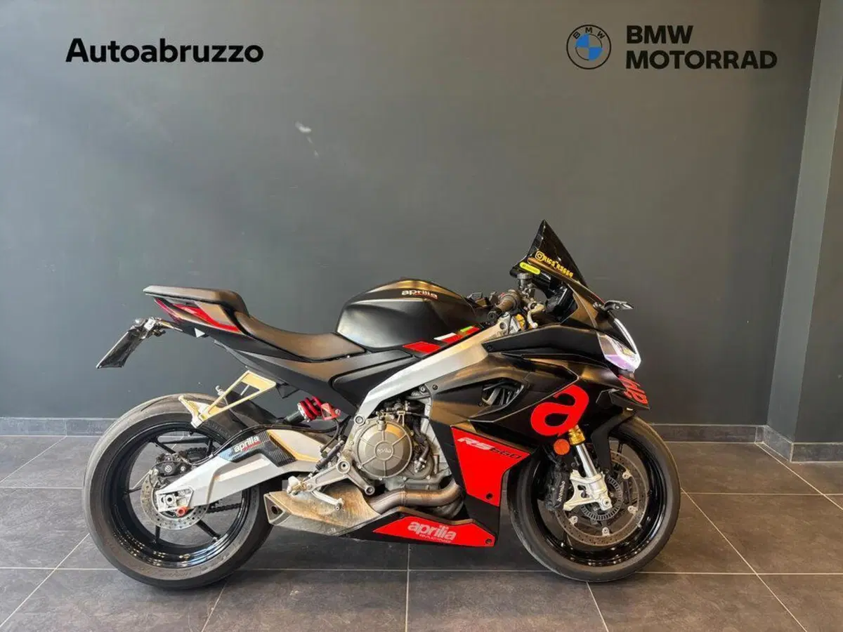 Aprilia RS 660 trofeo (2021 - 22)