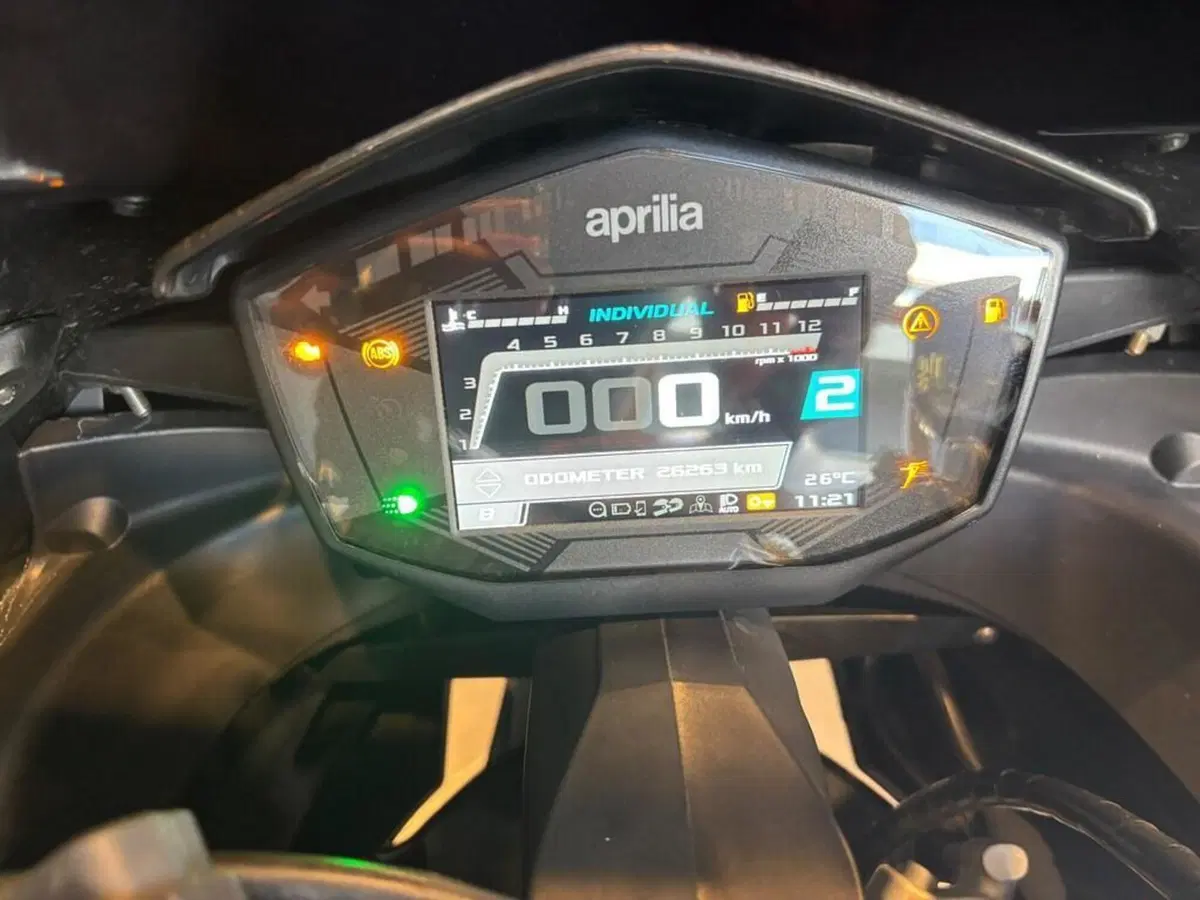 Aprilia RS 660 trofeo (2021 - 22) (7)