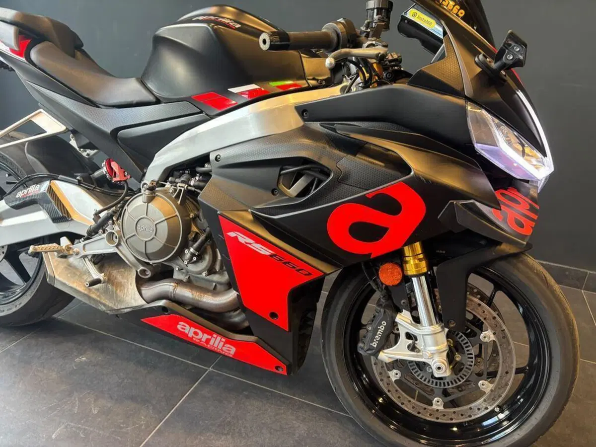 Aprilia RS 660 trofeo (2021 - 22) (9)