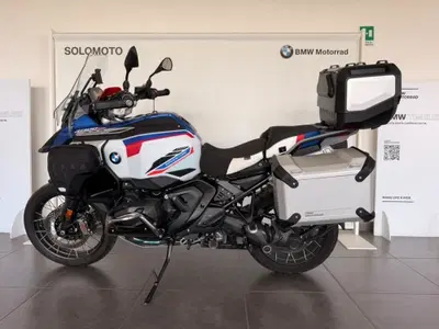 Bmw R 1300 GS Adventure Trophy (2025 - 26) usata