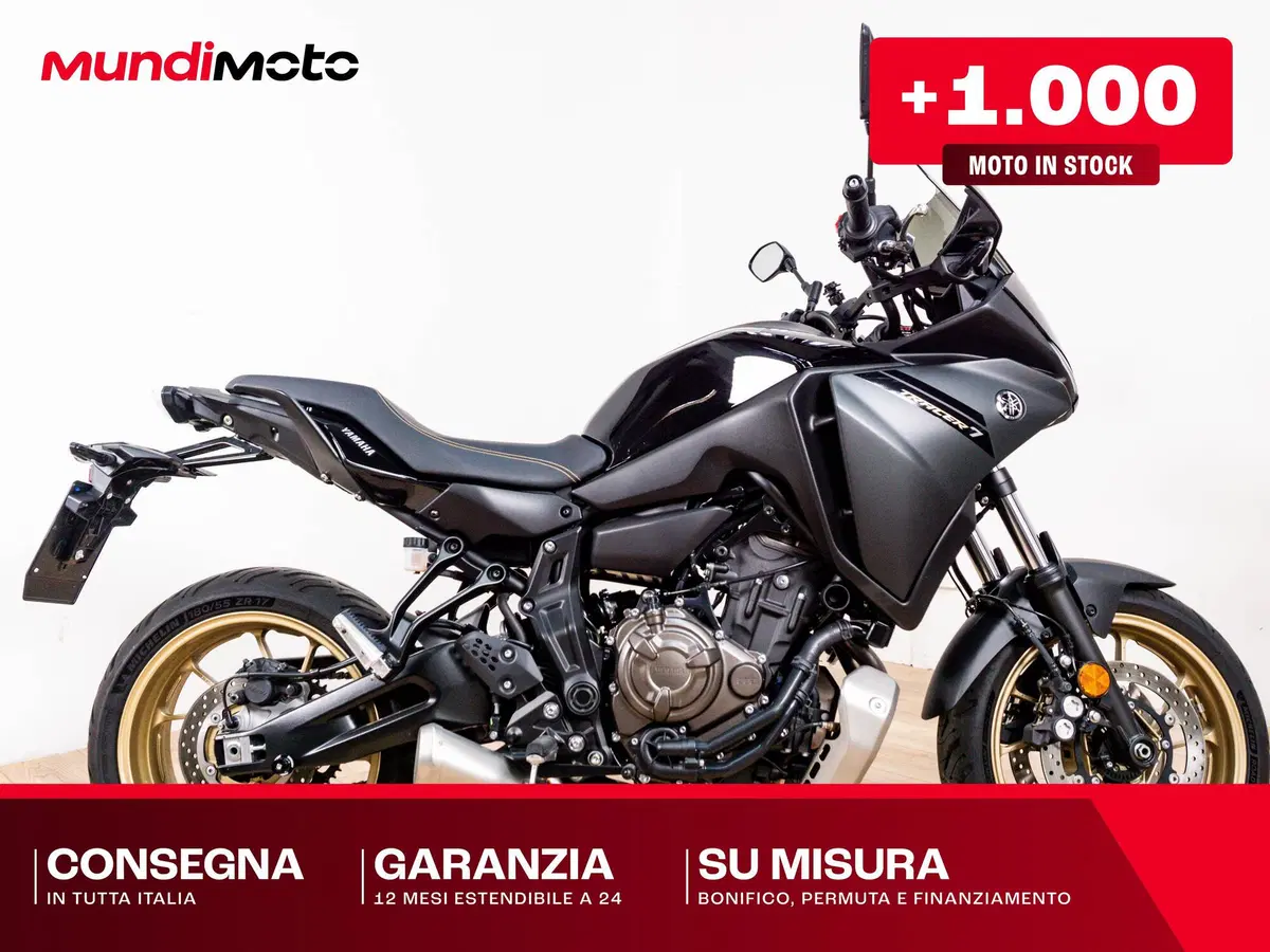 Yamaha Tracer 7 (2021 - 24)