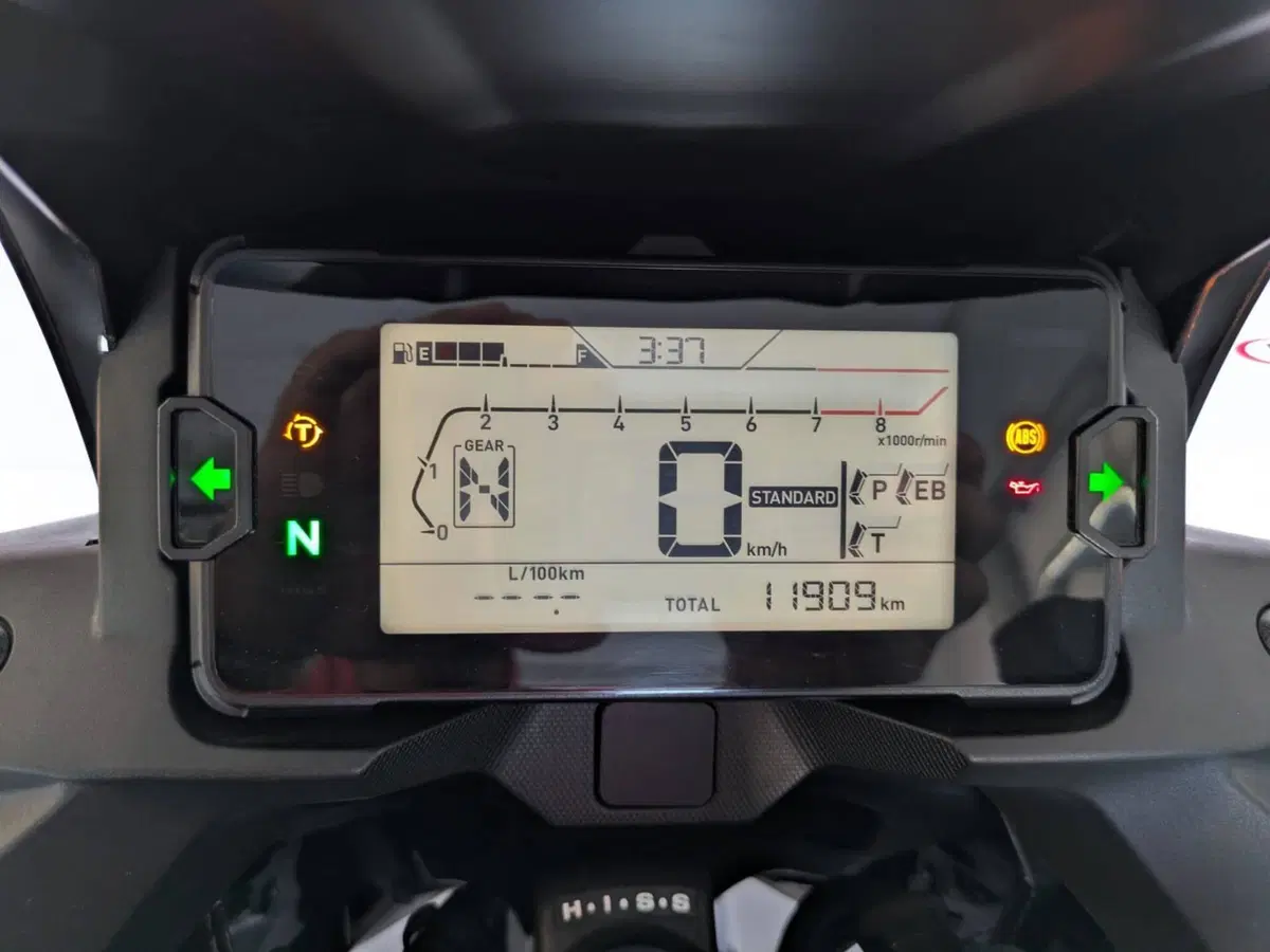 Honda NC 750 X DCT Urban (2021 - 24) (2)
