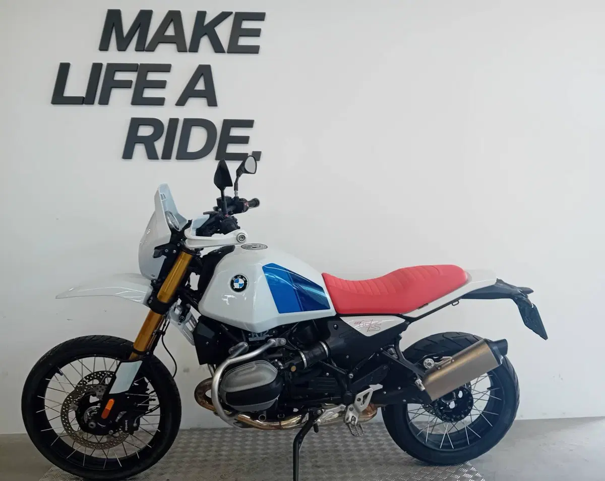 Bmw R 12 G/S (2026 - 27) (2)