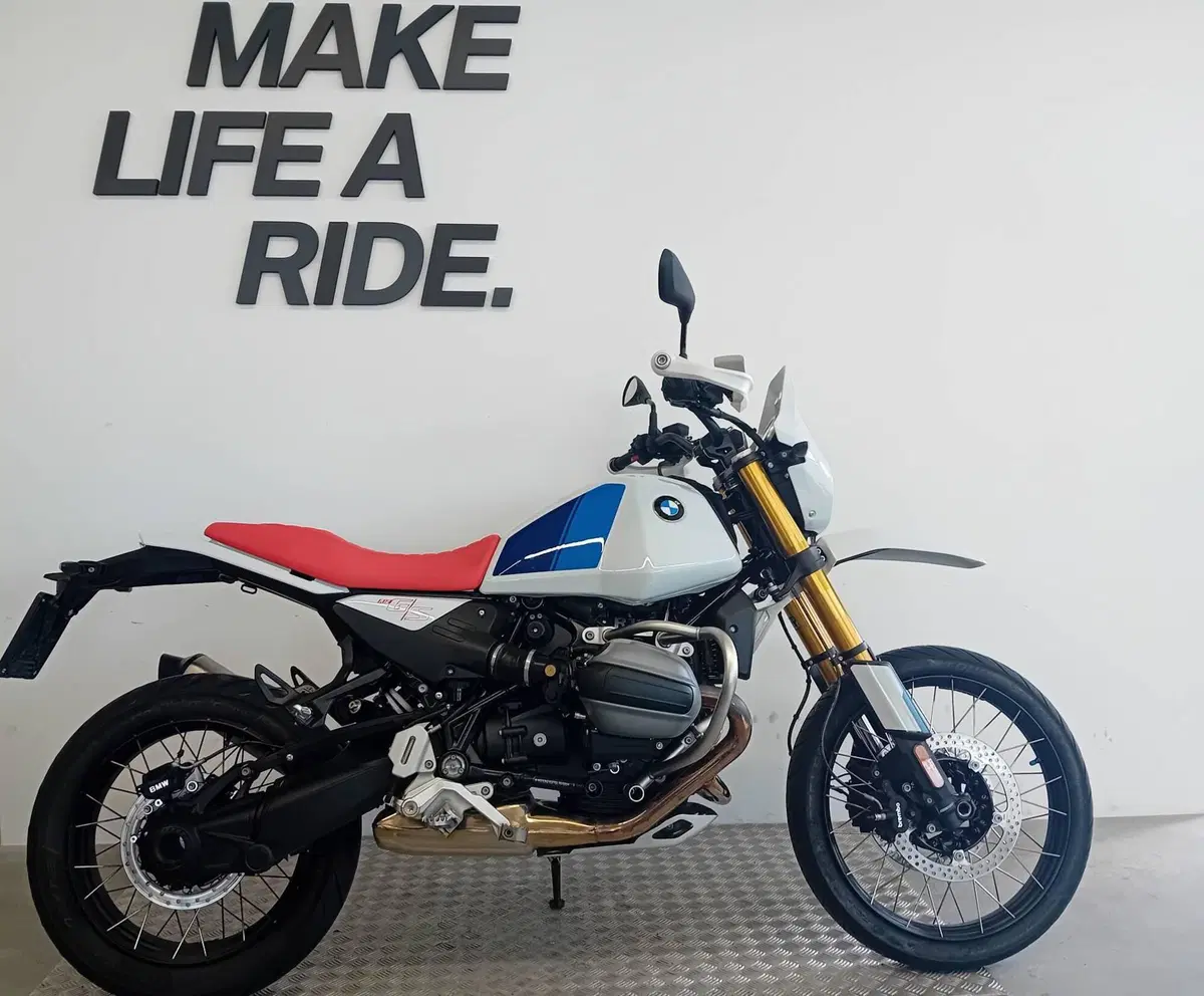 Bmw R 12 G/S (2026 - 27)