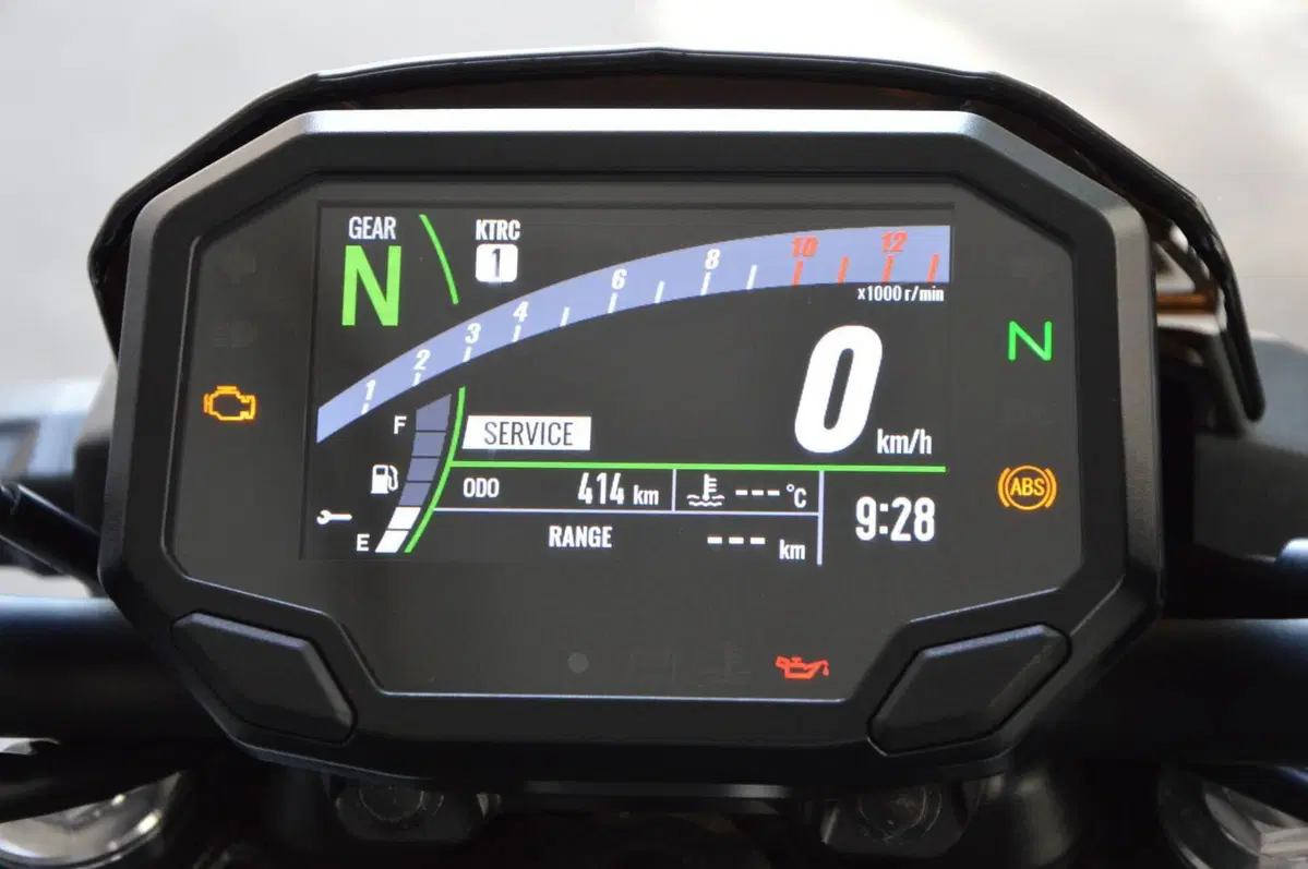 Kawasaki Z 650 (2021 - 24) (15)