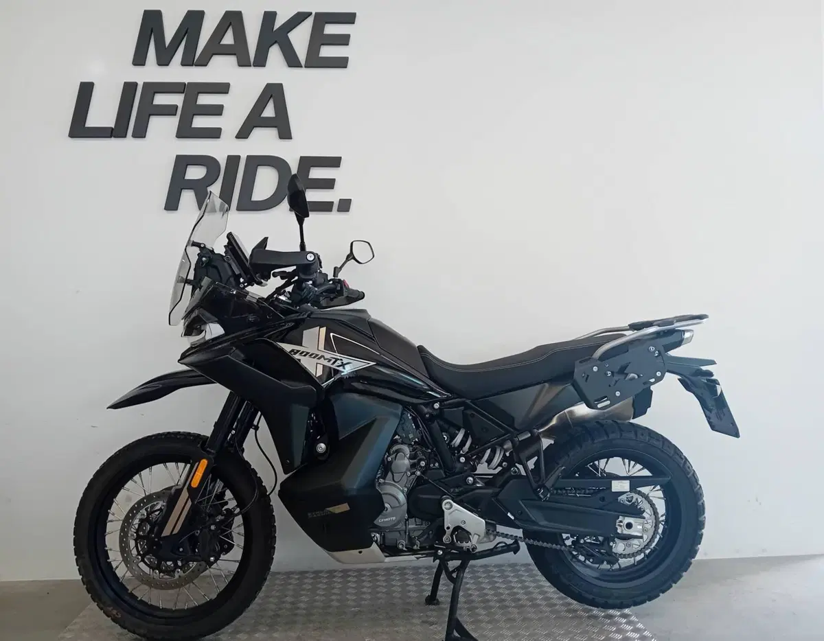 CFMOTO 800MT-X Low Seat (2025 - 26) (2)