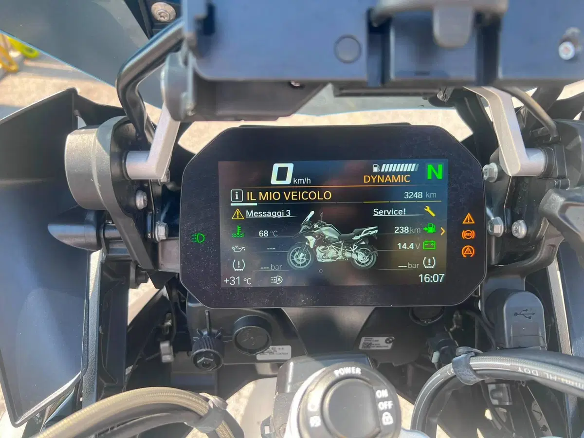 Bmw R 1250 GS Ultimate Edition (2023) (9)