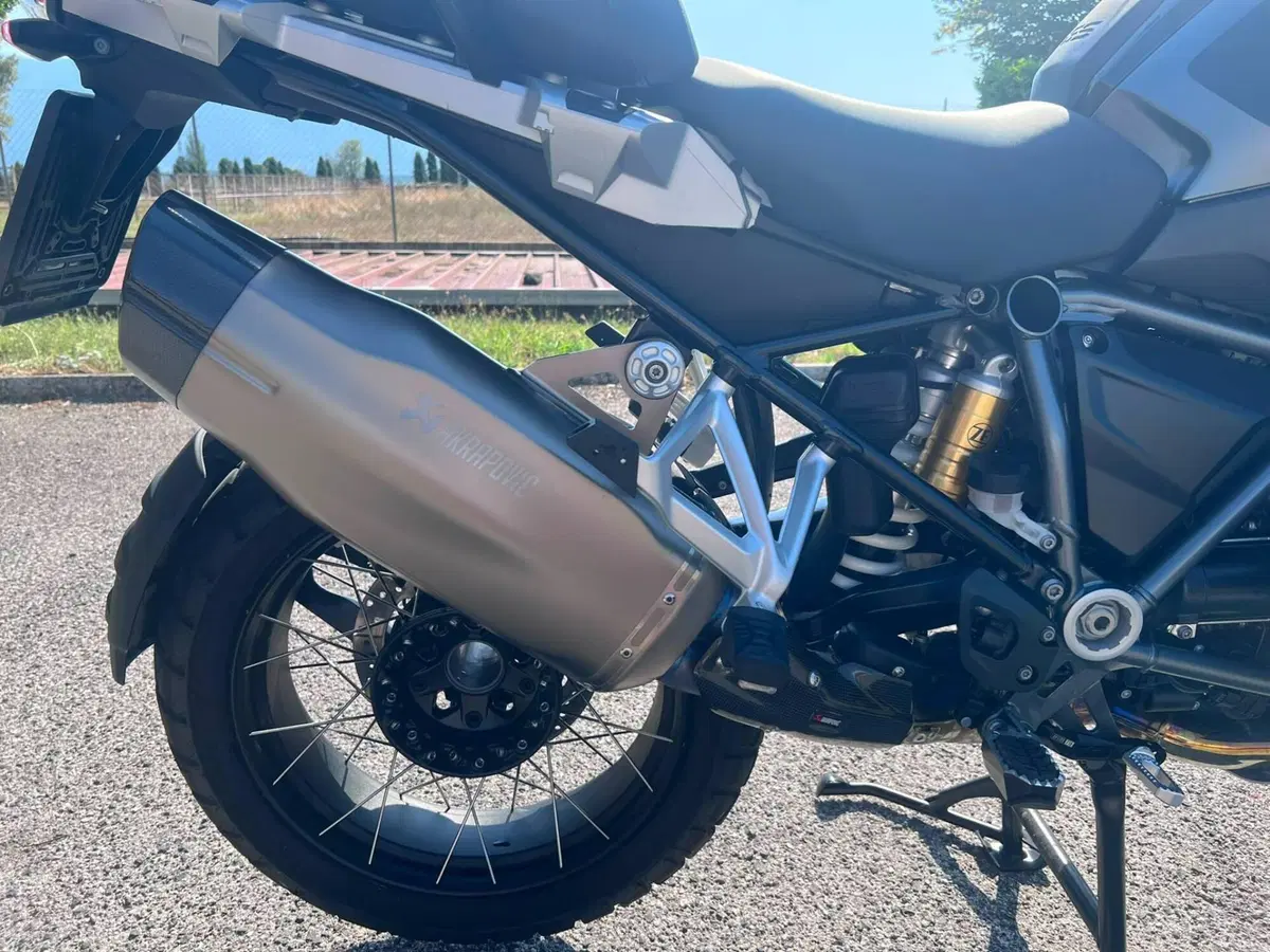 Bmw R 1250 GS Ultimate Edition (2023) (6)
