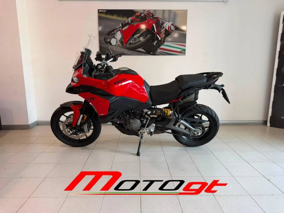 Ducati Multistrada V2 (2025 - 26) (2)